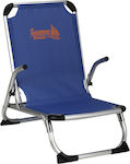 TnS Lounger-Armchair Beach Aluminium Blue 67x53x73cm