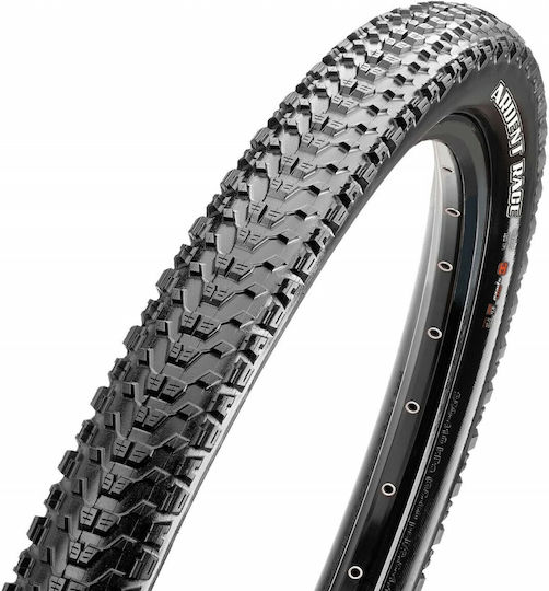 Maxxis Ardent Λάστιχο Ποδηλάτου Δρόμου 27.5" x 2.20" Συρμάτινο