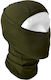 Texar Balaclava