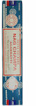 Nag Champa Fragrance Sticks 15GR/15ΤΕΜΆΧΙΑ 1pcs 15gr