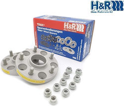 H&R Αποστάτες Τροχών Αυτοκινήτου 20mm για Suzuki Grand Vitara 2τμχ