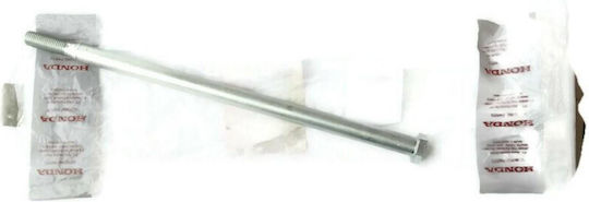Honda Άξονας Ψαλιδιού Μοτοσυκλέτας 52101-KYZ-910