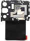 Samsung Flex Cable with for Galaxy A34