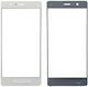 Μηχανισμός Αφής für Huawei P9 Lite (Weiß)