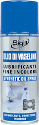 Sigill Σπρέι Βαζελίνης 400ml 04274 Sigill Σπρέι Βαζελίνης 400ml 04274