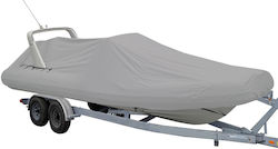 Sail Marine Защитно покривало за лодка Д600см. x Ш370см. Сив Цвят