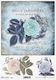 ITD Collection Ριζόχαρτο Decoupage