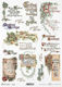 ITD Collection Ριζόχαρτο Decoupage