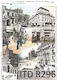 ITD Collection ITD 21x29cm Hârtie de orez Decou...