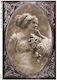 Kalit Hârtie de orez Decoupage