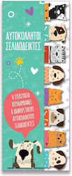 CHartini Poli Sticky Bookmark HP.BTS.SP.005