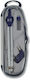 Officenet Metallic Compass with Point, Pencil in Case