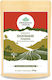 Organic India Shatavari Powder 100gr
