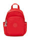 Kipling Παιδική Τσάντα Πλάτης Ροζ 22x29.5x18εκ.
