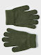 Kids Gloves Khaki