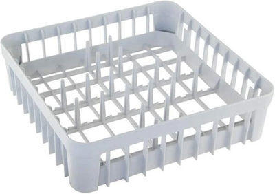 Lappas Laundry Plate Washer Basket 40x40cm