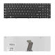 Qoltec Laptop Keyboard for Lenovo without Frame in Black Color 50551