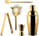 Butlers 21cm MANHATTAN