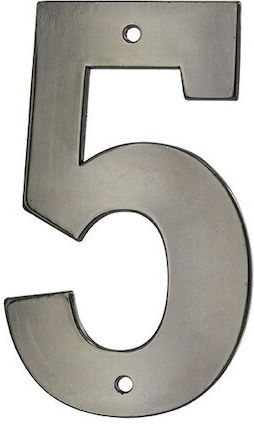 Thirard Πινακίδα με Αριθμό 5 σε Μαύρο Χρώμα 8cm 00967165