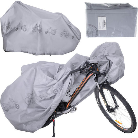 KX5064 Waterproof Bike Cover