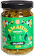 Amaizin Πιπεριές 150gr