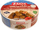 Ζαναε Ντολμαδάκια 200gr
