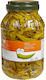 Royal Paprika 1Stück