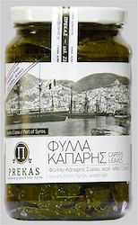 Prekas Paradosiaka Proionta Syrou Capers 150gr