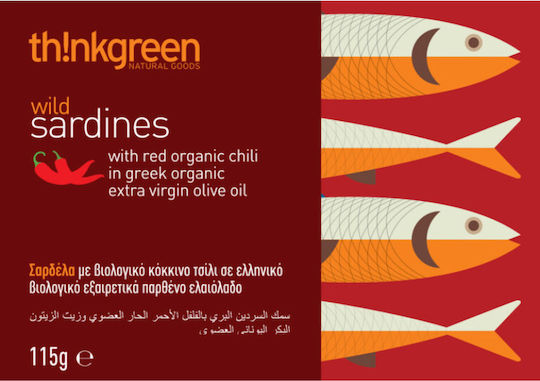 Th!nk Green Natural Goods Σαρδέλες 115gr
