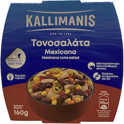 Kallimanis Τονοσαλάτα 160gr