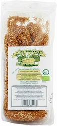 Petromylos Crostini Rye 300gr