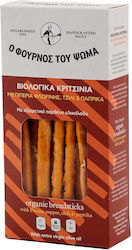 O Fournos tou PSoma Brotstangen 140gr