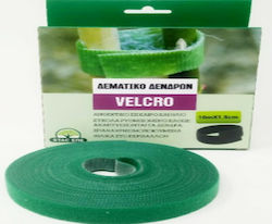 Velcro Δεματικό Καλωδίων Πλαστικό 15mmx15mm σε Πράσινο χρώμα (1τμχ) Velcro Δεματικό Καλωδίων Πλαστικό 15mmx15mm σε Πράσινο χρώμα (1τμχ)