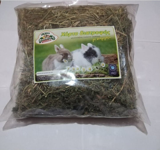 Evia Parrots Χόρτα για Κουνέλι / Χάμστερ με Χαμομήλι 500gr