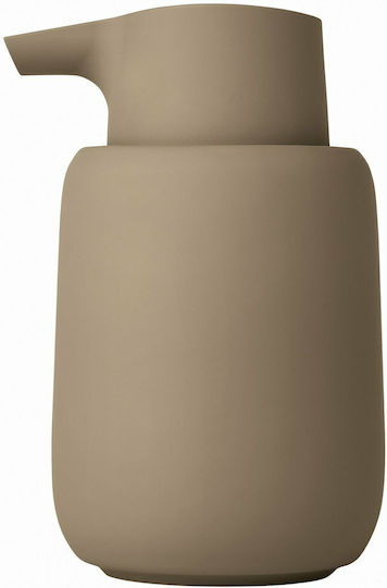 Blomus Sono Dispenser Κεραμικό Καφέ 250ml