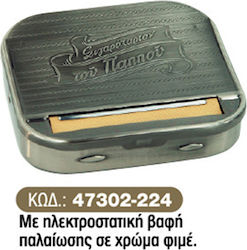 Tou Pappou Στρίφτης Τσιγάρου 1Stück 47302-224