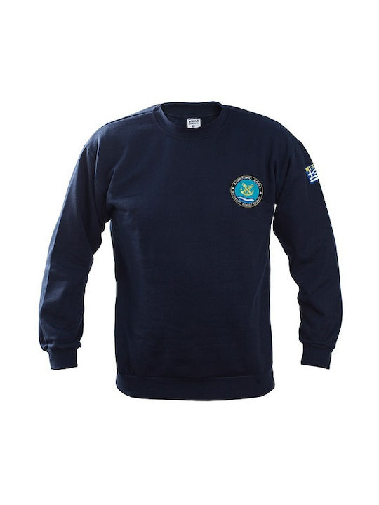 Survivors Coast Guard Sweatshirt 00533