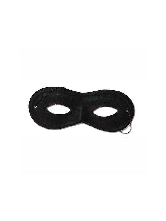 Carnival Eyemask