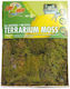 Croci Zoo med Substrate for Reptiles Terrarium