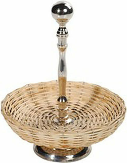 Domus Homus Round Metallic Decorative Platter Gold 17x17x20cm