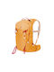 Ferrino Ορειβατικό Σακίδιο 25lt Κίτρινο Daypack