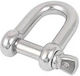 Navy Key Boat Deck 5mm