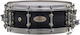 Pearl Wooden Snare Drum 14" x 5"