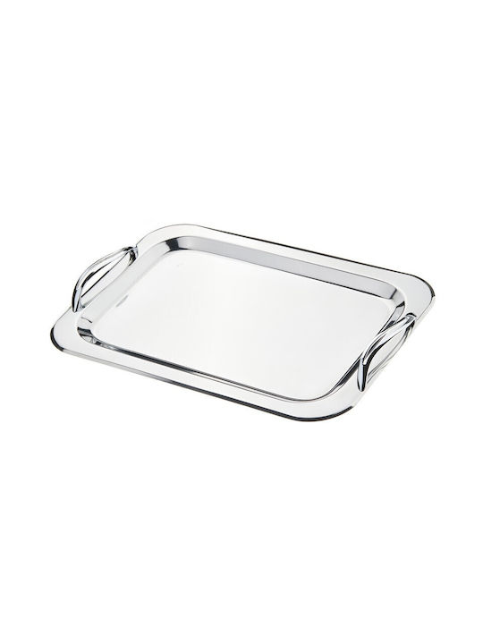 Nuova Vita Δίσκος Γάμου Inox σε Ασημί Χρώμα