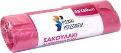 Pieriki Invest Σακούλες Απορριμάτων 48x50cm 30τμχ Ροζ