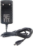 Haitronic Universal Power Adapter 5 Until 5V 3A 15W (HS0276)
