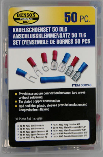Benson Insulated Quick Disconnect Terminal 50pcs ΤΕΜ.008248