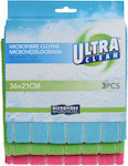 Ultra Cleaning Cloths with Microfibers General Use Multicolour 3pcs