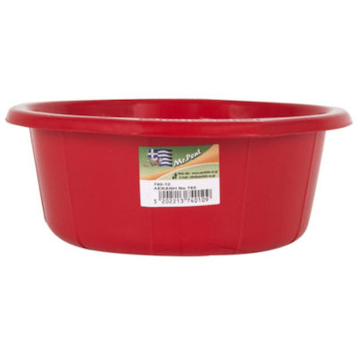 Mr.Pent Basin Round 27.3x27.3x10cm. Capacity 3.2lt Red