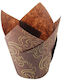 Kardasis Zubehör für Konditorei Papier 15x15cm 35149 100pcs